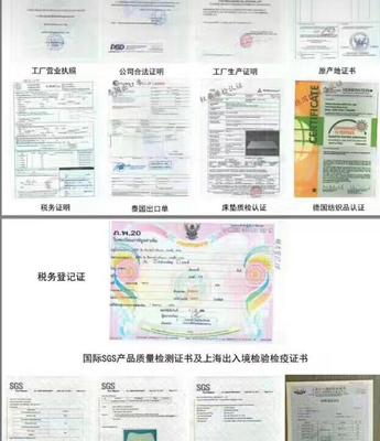 家居團購續(xù)團上新 春夏款空調(diào)被與蠶絲被，工廠渠道特惠來襲