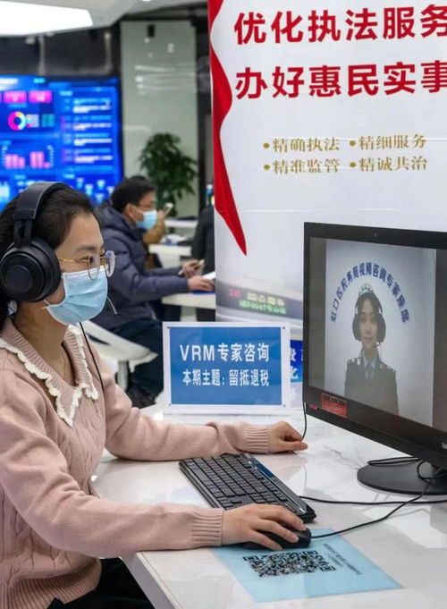 奮力推進稅收征管改革，以優質知識產權服務賦能中國式現代化