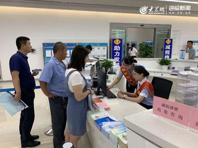 青島市高新區(qū)稅務(wù)局 新辦稅服務(wù)廳開啟智慧辦稅新模式與知識產(chǎn)權(quán)服務(wù)深度融合